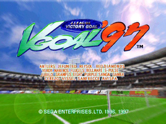 Play <b>J.League Victory Goal '97</b> Online